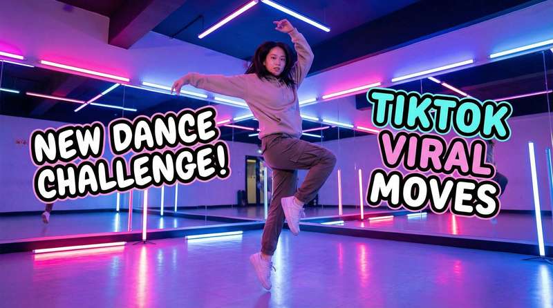 17c一起草舞蹈视频教学